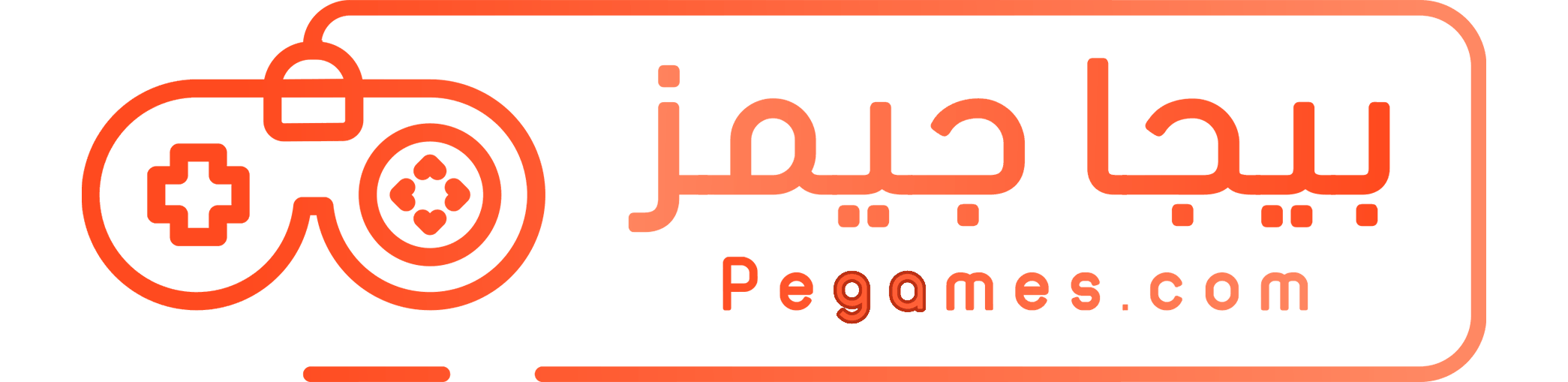 بيجا جيمز